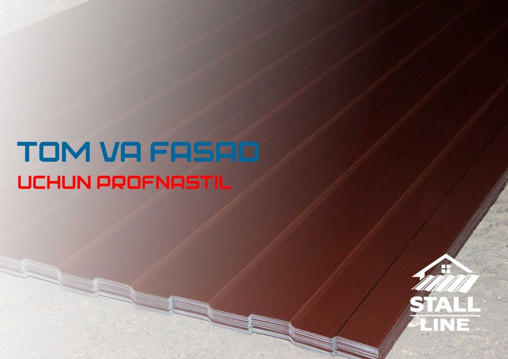 Profnastil tunka Профнастил оцинкованный Ташкент