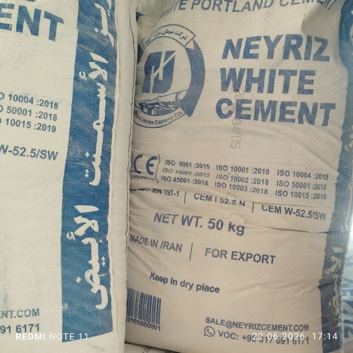 ERON OQ SIMEN NERVIZ 600 marka, 2850 kg , Buxoro buylab yetkazib bera