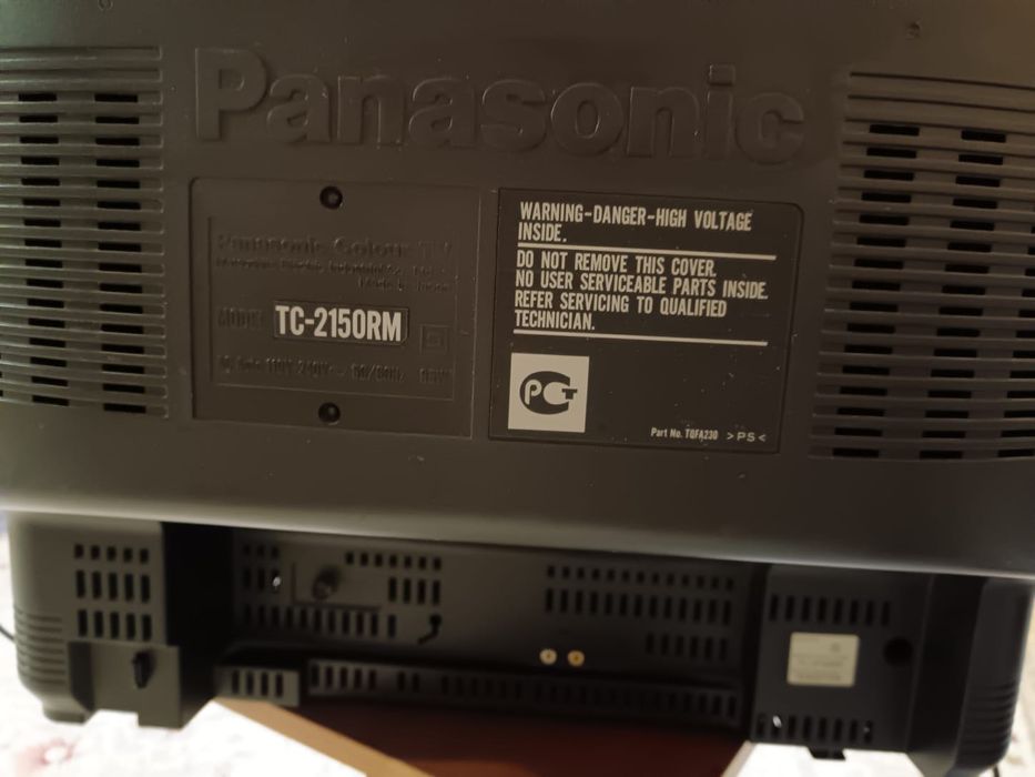 Продам телевизор  японский