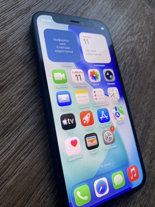 iPhone 12 mini 256gb Новый