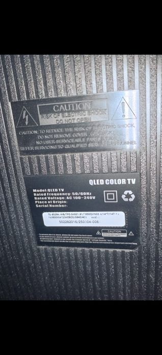Телевизор  QLED диагональ 85.