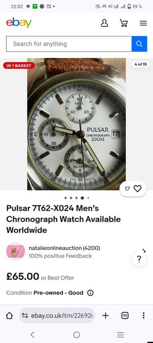 Продается английский часы