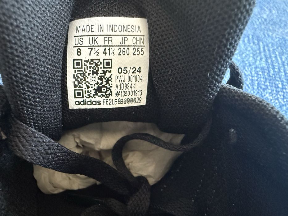 Adidas Campus 2 ID9844 ОРИГИНАЛНИ мъжки маратонки - 41/26см