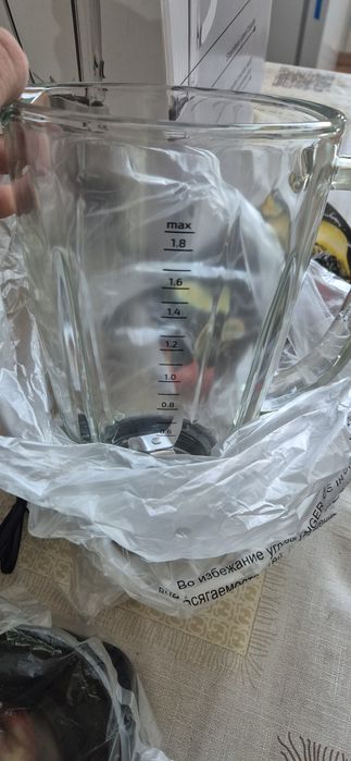 Кухонный измельчитель,  блендер.