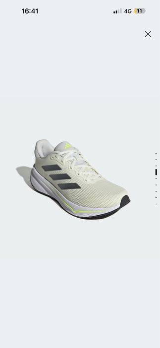 Продам кросы адидас точно такие розовые