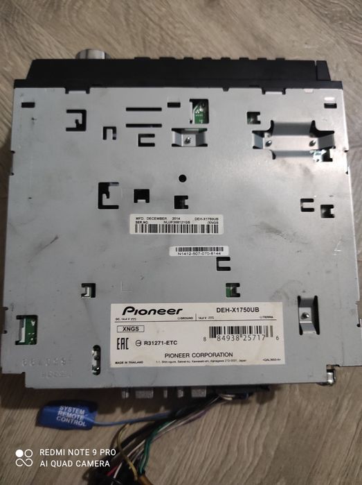 Pioneer радио за кола