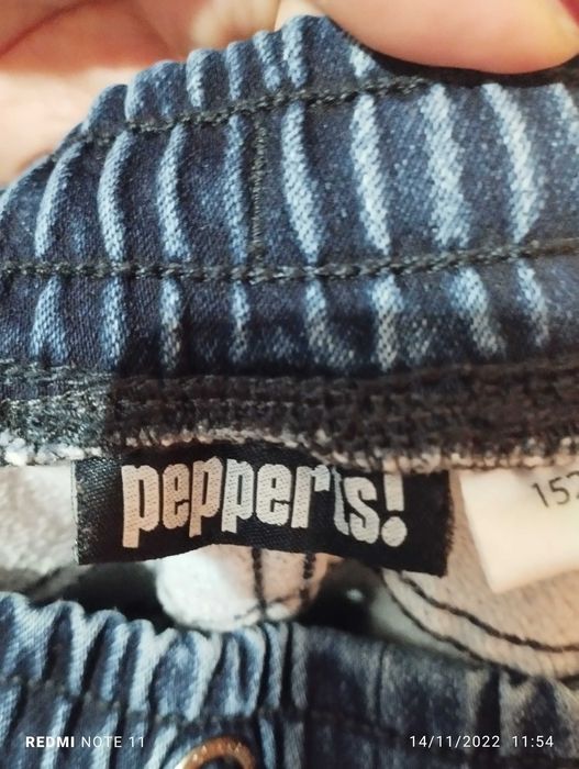 Термо дънки момче