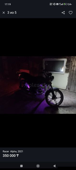 Продам Мотоцикл Racer 125