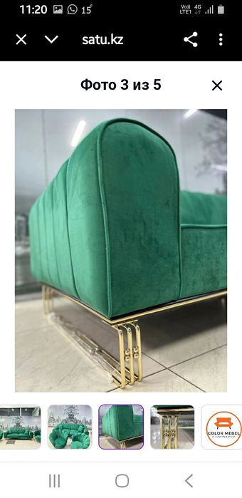 Продаются диван и два кресла