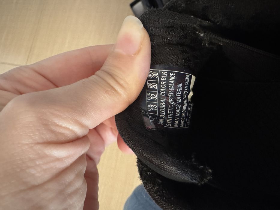 Детски маратонки Sketchers
