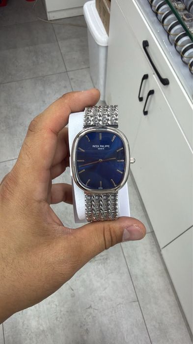 Patek Philippe Golden Ellipse