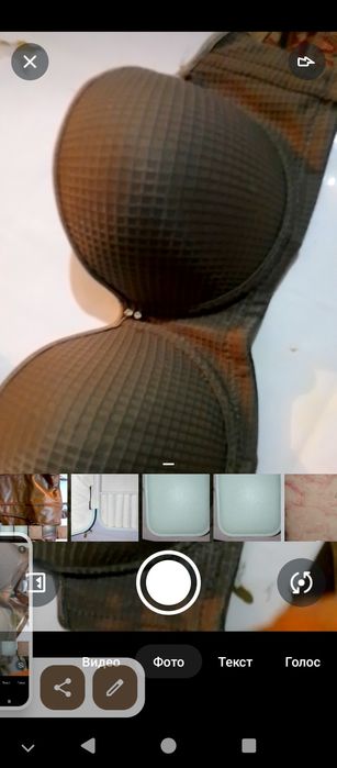 Бюстгальтер для девочки