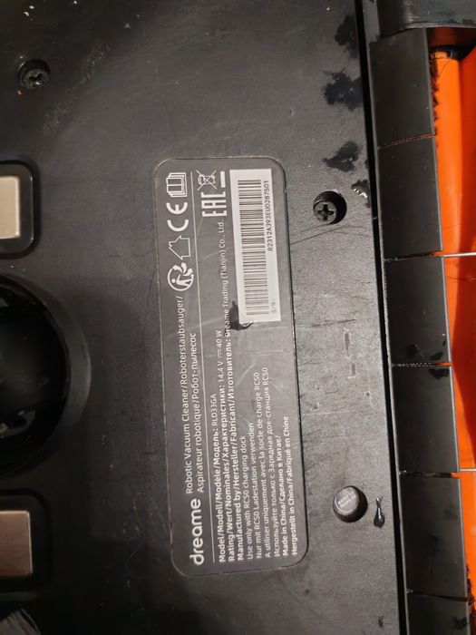 Продам робот пылесос DREAME