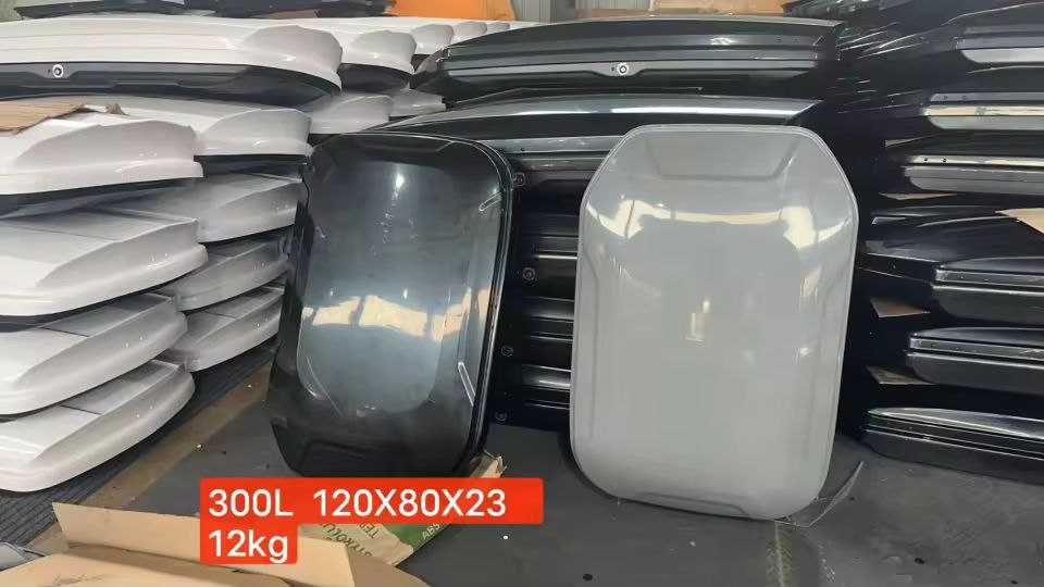 Автобоксы в Наличии 300 литровый