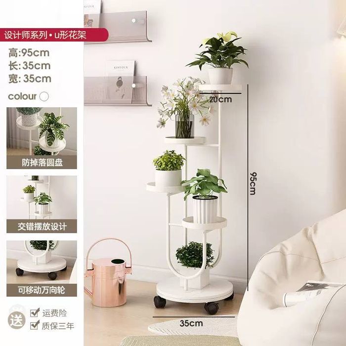 Многоярусные металлические подставки для цветов