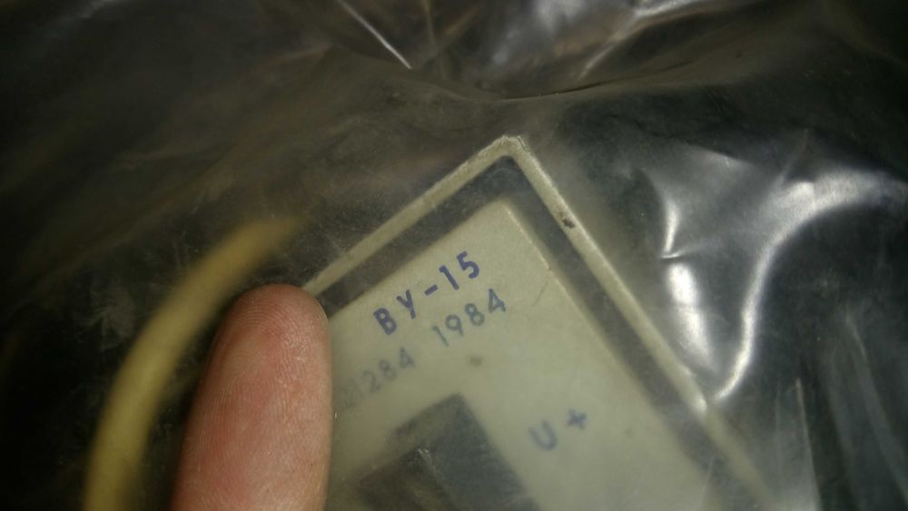 Продам вольтметр универсальный ВУ-15