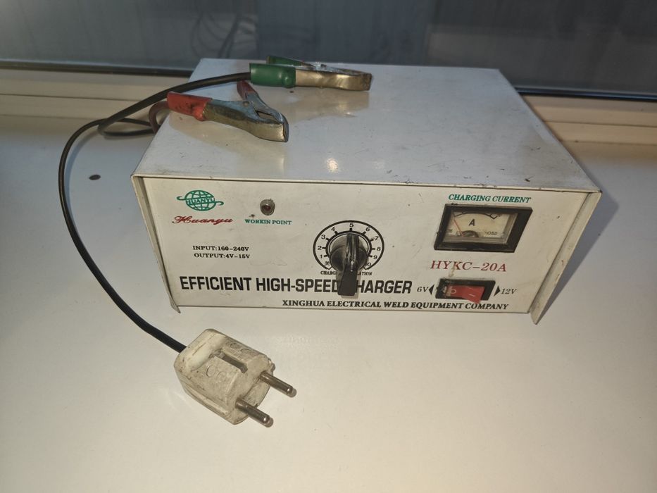 Зарядное устройство для аккумулятора