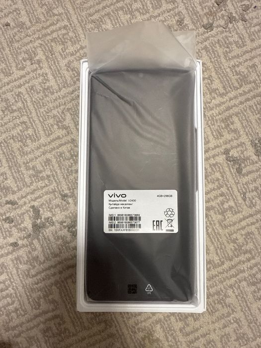 Телефон Vivo YO4
