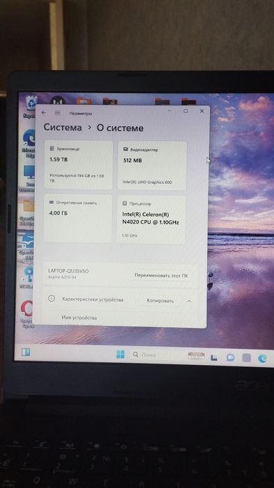 Продам ноутбук Acer ASPIRE A 315-34