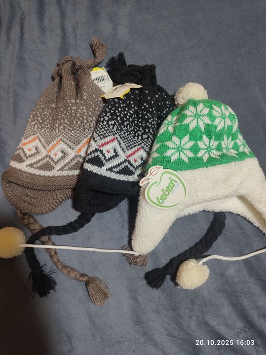 Детские курточки