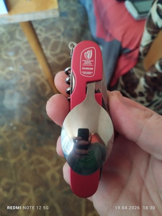 Швейцарско ножче