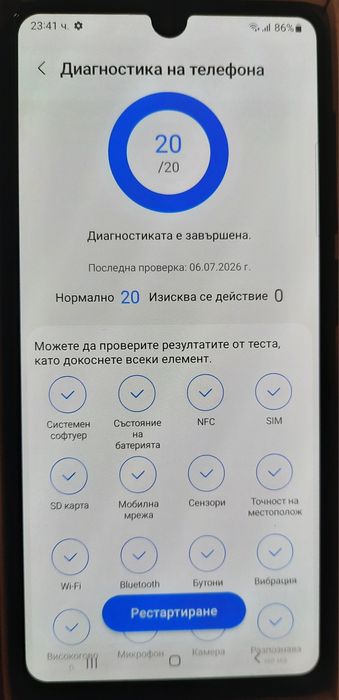 Samsung Galaxy A41
