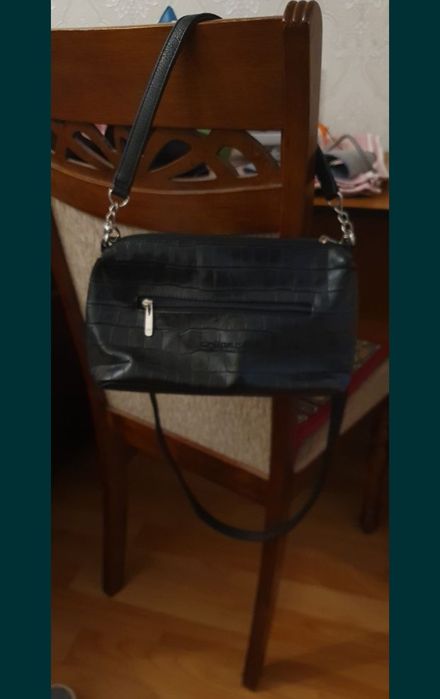 Сумка женская через плечо