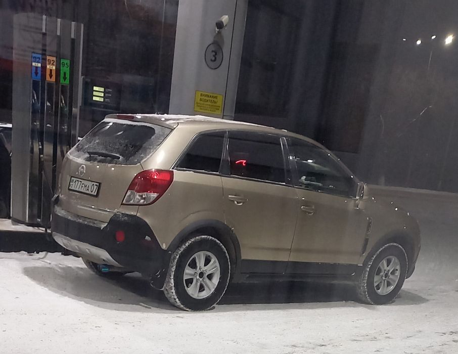 Продам опель антара
