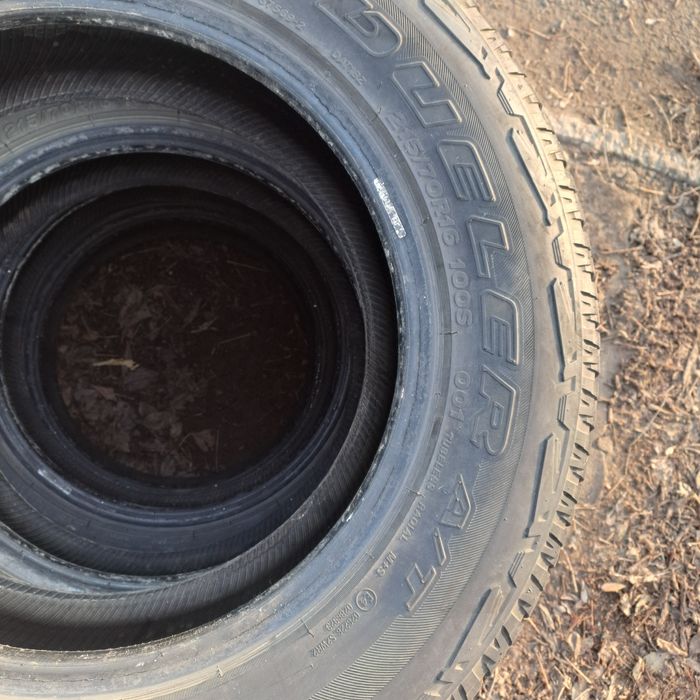 Продам липучку 4 балона