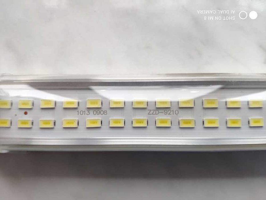 Светильник , лед лампа .