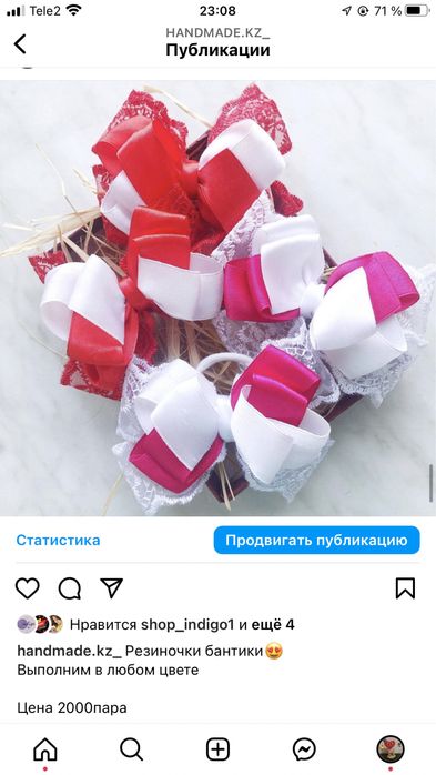 Резинки, подарки для девочек