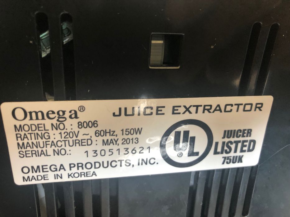 Сокоизстисквачка Омега / OMEGA - 8006