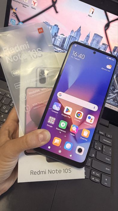 Продам Redmi Note 10S