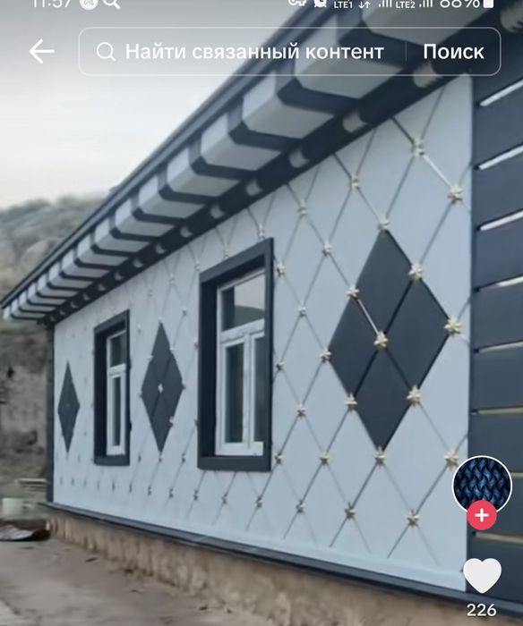 Tunikabond Алюкобонд травертин потключ