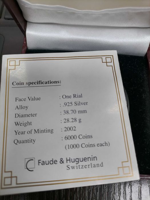 Монета серебро Oman 2002