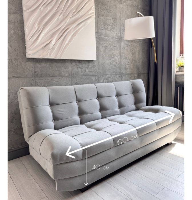 Продам диван в идеальном состояний