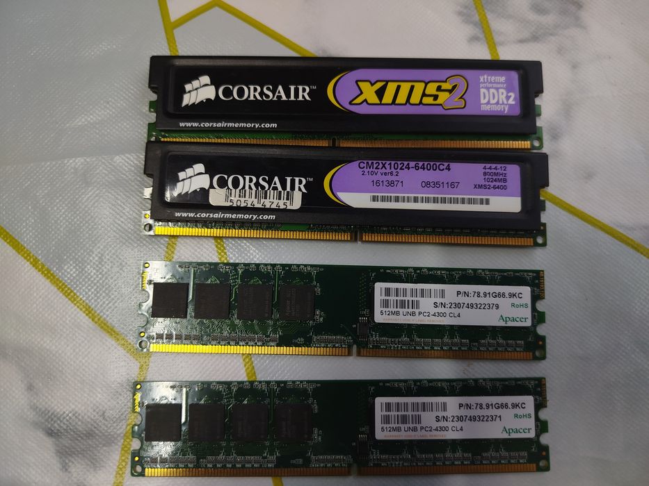 DDR 3/8Gb & DDR 2/1Gb