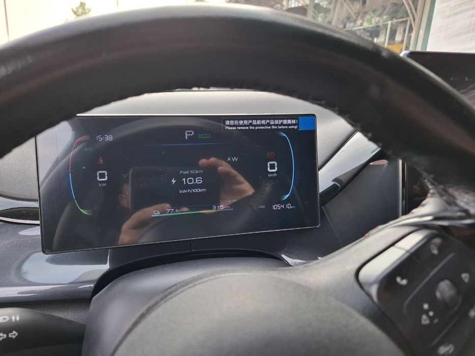 Byd e2 2023/2024. Своя. В хорошем состоянии