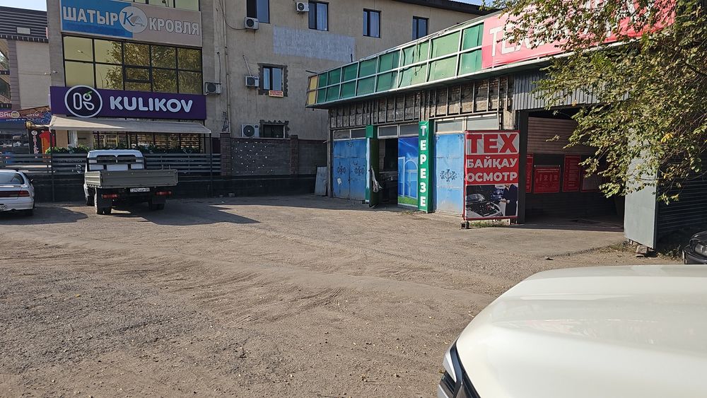 Сдам в аренду помещение