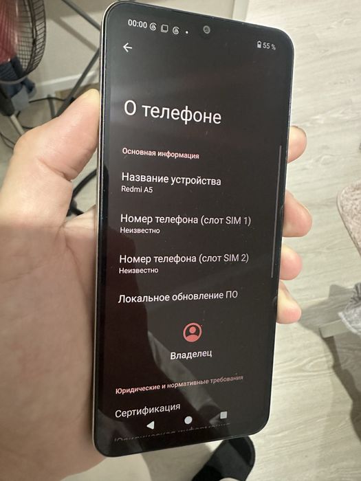 Продам телефон redmi a5 128гб
