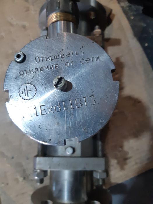 Электроклапан продам