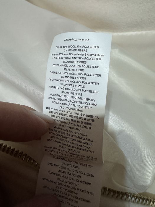 Продам новый тренч