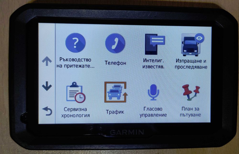 Специализирана навигация Garmin Dezl 580 за камион и автобус.
