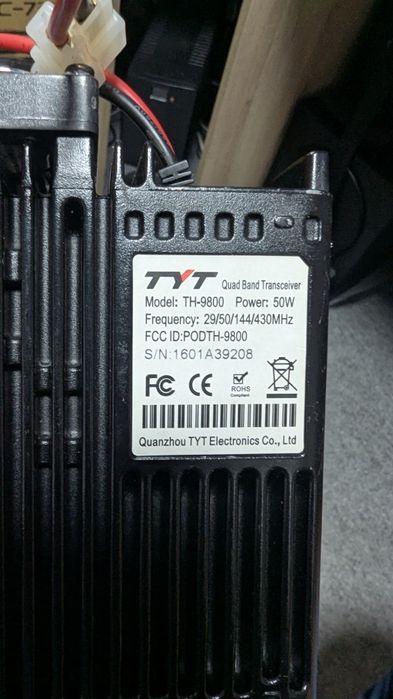 Продавам радиостанция TYT-9800