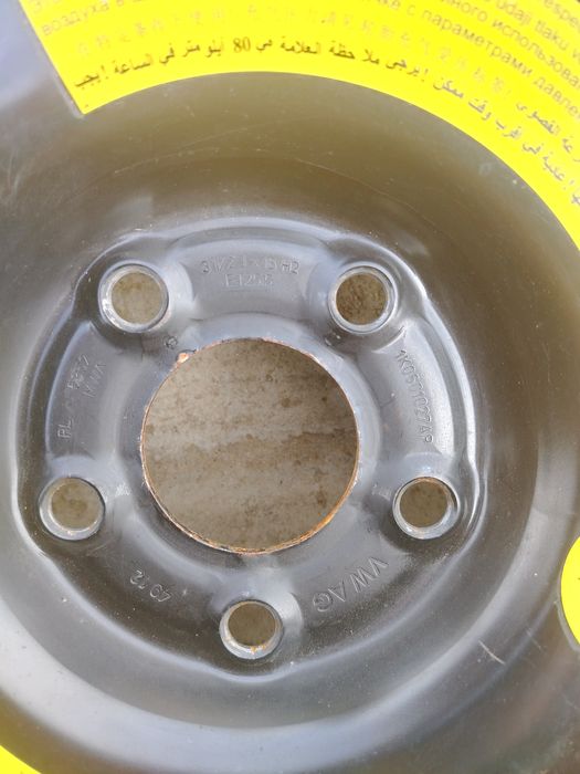 Rezerva slim VW, AUDI, WAG 5x112 r 18