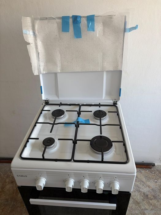 Aragaz nou nouț 700