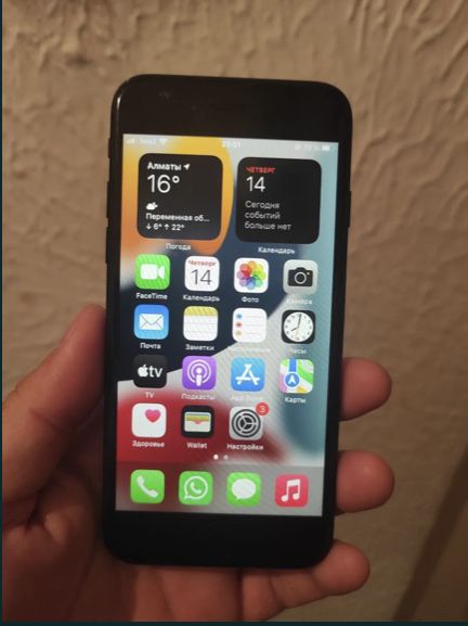 Iphone 7 сатылады