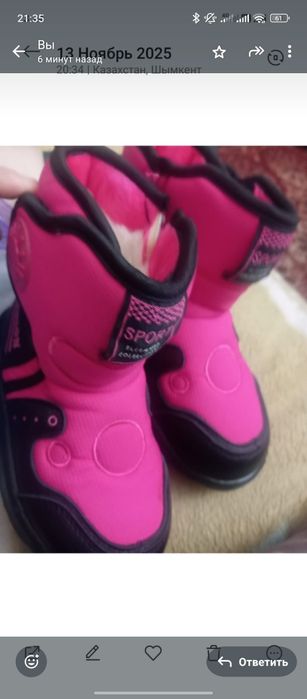 Продам срочно продам