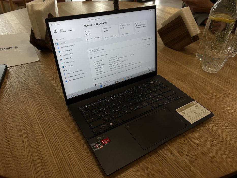 Asus Zenbook 14 на AMD Ryzen 7 5825U