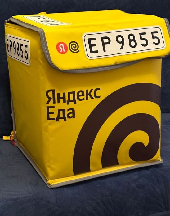 Термосумка Яндекс Термокороб